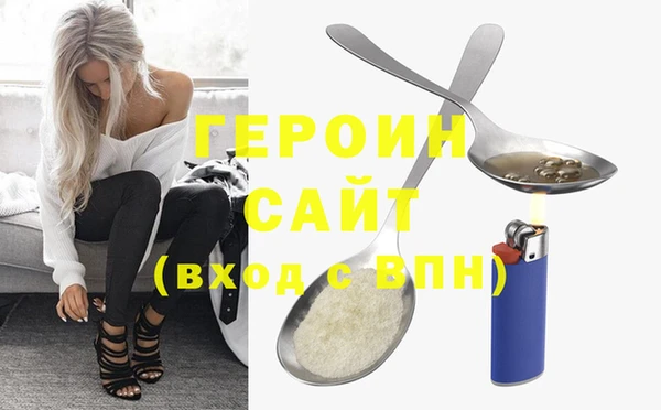 мдпв Верея